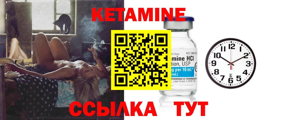 LSD-25  Вход с VPN  Меф   ГЕРОИН  МАРИХУАНА  Назрань  КОКАИН  ГАШ 
