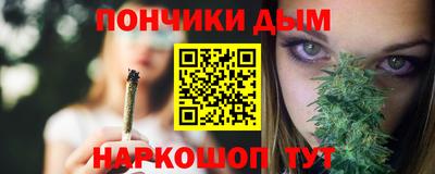 ГАЛЛЮЦИНОГЕННЫЕ ГРИБЫ Бузулук
