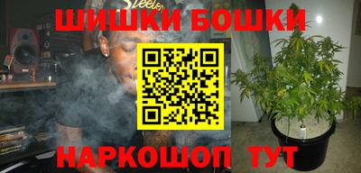 ГАЛЛЮЦИНОГЕННЫЕ ГРИБЫ Бузулук