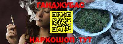 кокаин премиум Будённовск