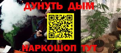 ГАЛЛЮЦИНОГЕННЫЕ ГРИБЫ Бузулук