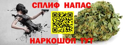 кокаин премиум Будённовск