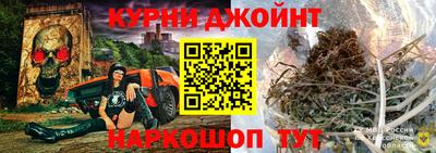 ГАЛЛЮЦИНОГЕННЫЕ ГРИБЫ Бузулук