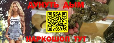 кокаин премиум Будённовск