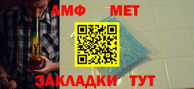 кокаин премиум Будённовск