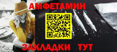 ГАЛЛЮЦИНОГЕННЫЕ ГРИБЫ Бузулук