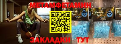 ГАЛЛЮЦИНОГЕННЫЕ ГРИБЫ Бузулук