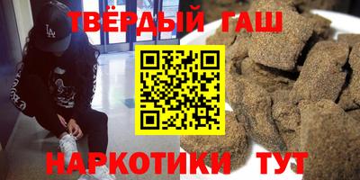 ГАЛЛЮЦИНОГЕННЫЕ ГРИБЫ Бузулук
