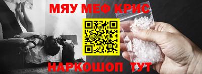 ГАЛЛЮЦИНОГЕННЫЕ ГРИБЫ Бузулук